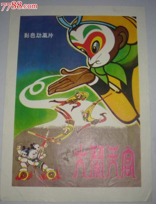 哪里可以办委内瑞拉